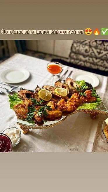 стол зеркало: Зеркальная посуда для красивой сервировки вашего стола 😍 из — 2