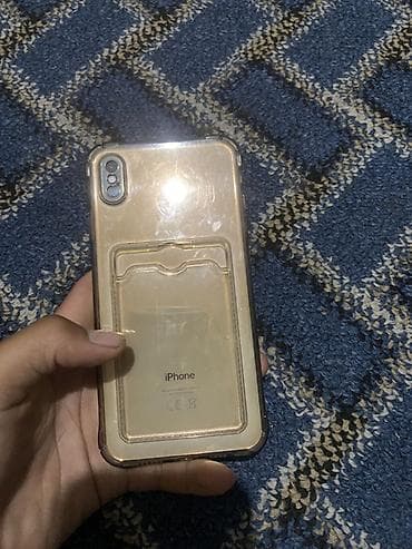 айфон 13 цена бишкек бу: IPhone Xs Max, 256 ГБ, Алтын, Каптама — 7