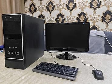Продаю системный блок за 1500. С монитором,Клавой и мышкой будет 5500
