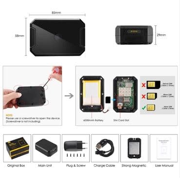 tracker: GPS трекер Concox AT1 с микрофоном.Asset GPS трекер.Производство — 6