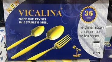 купить набор кухонных ножей: Набор столовых приборов 3490с😍😍👍👍👍👍👍🔥🔥🔥🔥🔥🔥🍴🍽️🥄 Отличный набор как для — 2