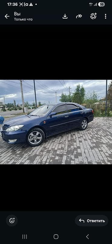 Toyota Camry: 2005 г., 2.4 л, Автомат, Газ, Седан — 6
