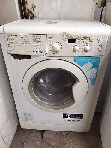 Стиральная машина Indesit, фронтальная загрузка. - Загрузка: 6 кг -