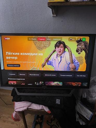 sony bravia: Супер LED ТЕЛЕВИЗОР SONY KDL32WD603 смарт 81 см по диагонали на — 8