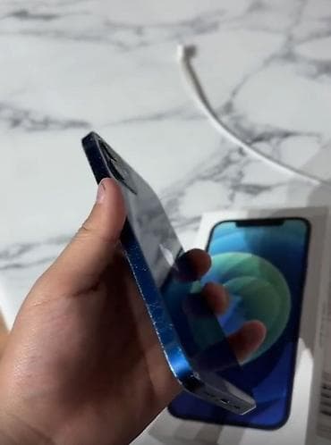boss mini: Смартфон Apple iPhone (линейка 12 Ключевые особенности: - Плоские — 1