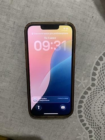 ноутбуки apple бишкек: IPhone 14, Старлайт, Каптама — 9