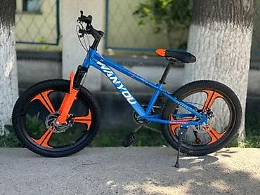 Балдар үчүн велосипеддер: Галакси оригинальный. Жидкость тормоз. 29-колесо. Рама — 9