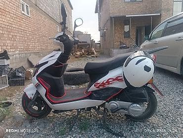 cvt: Тип скутера Yamaha, 150 куб. см, Бензин — 1