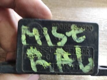 датчик коленвала ниссан примера р11 2.0 дизель: Nissan Mistral мап сенсор, Нисан Терано 2 датчик абсолютного — 1