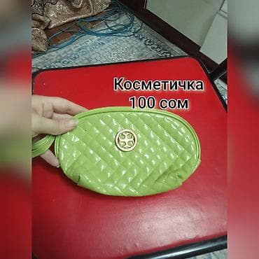 американский стиль: Сумка новая — 2