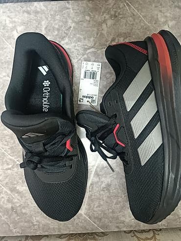 Красота и здоровье: Кроссовки adidas Galaxy 7 M. Размер не подошёл. НОВЫЙ!!! - Модель — 1