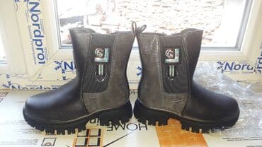 Игрушки: Зимние детские сапоги 29размер — 1