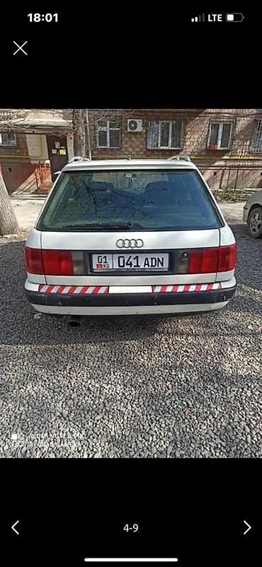 audi s5: Audi 100: 1993 г., Универсал — 4