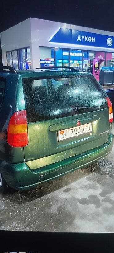 gilera runner: Mitsubishi Space Star: 2000 г., 1.3 л, Механика, Бензин, Хэтчбэк — 3