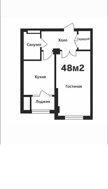 86: 2 комнаты, 46 м², 104 серия, 1 этаж, Евроремонт — 9