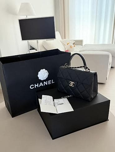 Сумки: Классическая сумка, Chanel, Франция, Материал: Натуральная кожа, Съёмный ремень, Женские, Б/у — 1