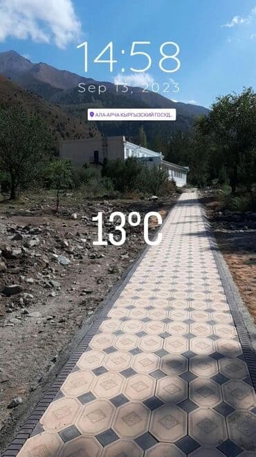 горки для зала фото и цены в бишкеке: Баардык турун коёбуз келишим баада стажы бар 7 жыл — 18