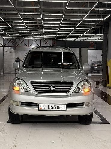 lexus ls430: Lexus GX: 2005 г., 4.7 л, Автомат, Газ, Внедорожник — 1