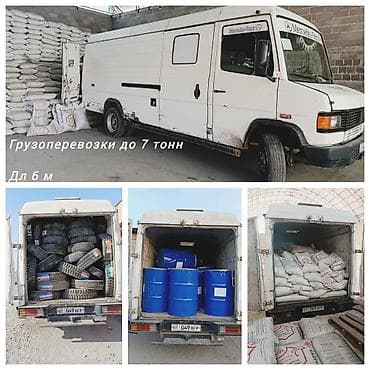 каракол муравей: *Спринтер такси *Спринтер услуги *Спринтер будка *Спринтер гидроборт — 1