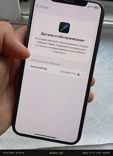 iphone zs: IPhone Xs, 256 ГБ, Space Gray, 86 % — 5