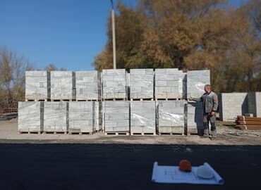 макароны от сабины адрес бишкек: Газоблок, Неавтоклавный, 600x200x300, D700 — 1