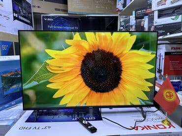 телевизор гольф 3: Срочная акция телик телевизор YASIN 43G11 андроид гарантия 3 года — 3