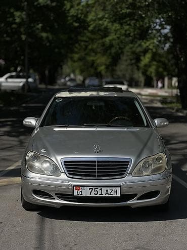 Продажа авто: Mercedes-Benz S-Class: 2000 г., 4.3 л, Автомат, Газ, Седан — 5