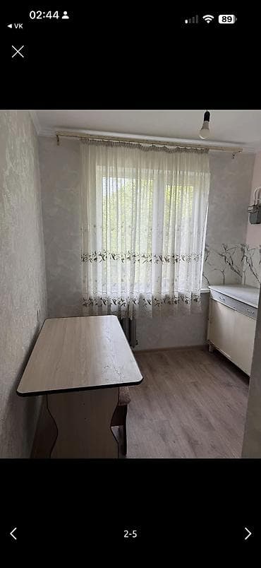 Квартиры: 2 комнаты, 43 м², 104 серия, 3 этаж, Косметический ремонт — 1