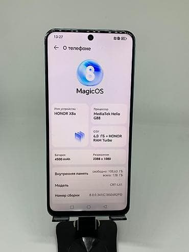 хонор вин: Honor X8a, Б/у, 128 ГБ, цвет - Серый, 2 SIM — 9