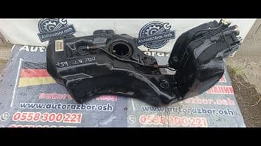 каропка на хово: Топливный бак Volkswagen 2001 г., Б/у, Оригинал, Германия — 6