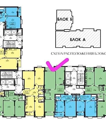 продам квартиру 2: Сдан, Элитка, 2 комнаты, 87 м² — 2