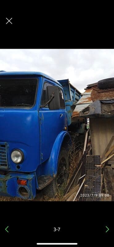 купить камаз с прицепом бу: Грузовик, МАЗ, Дубль, 7 т, Б/у — 4