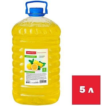 для жидкого мыла: Жидкое мыло с ароматом лимона, фасовка 5 л. - Формат: канистра с — 1