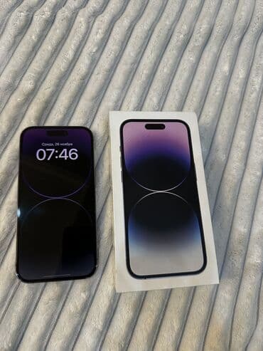купить макбук м1 бу: IPhone 14 Pro, Колдонулган, 256 ГБ, Deep Purple, Коргоочу айнек, Куту, Каптама — 5