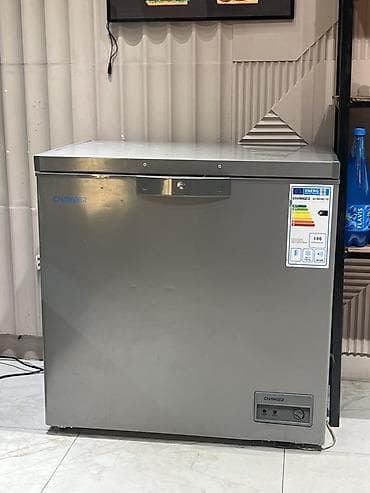 холод кж: В наличии — 3