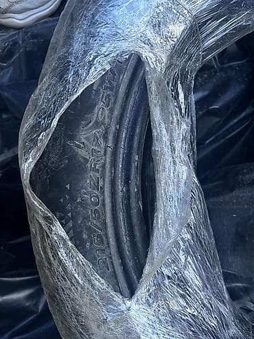 diska r13: Летние шины 215/50 ZR17 95W - Размер: 215/50 ZR17 - Индекс — 2