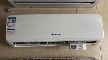 кандеры: Кондиционер Hyundai Портативный, Классический, Охлаждение — 1