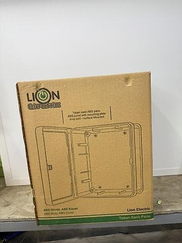 argus security systems: Корпус распределительный Lion Electric, настенный, с монтажной платой — 1
