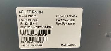 Модемы и сетевое оборудование: 4GLTE через сим еарты 4G/5G+ WiFi роутер с внешними антеннами — 9