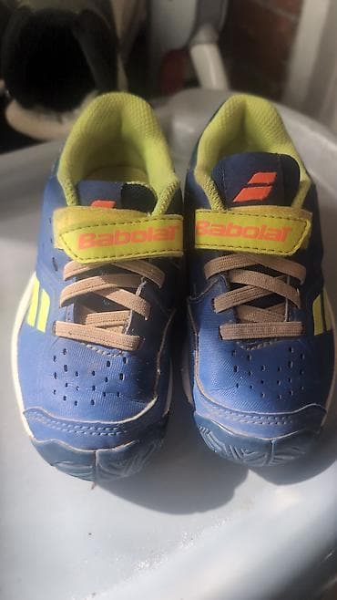 обмен вещи: Отдам за сливочное м размер обуви 25 26 27 — 3