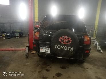 bmw e20: Toyota RAV4: 1995 г., Газ — 4