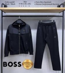 Органайзер для одежды, цвет - Зеленый