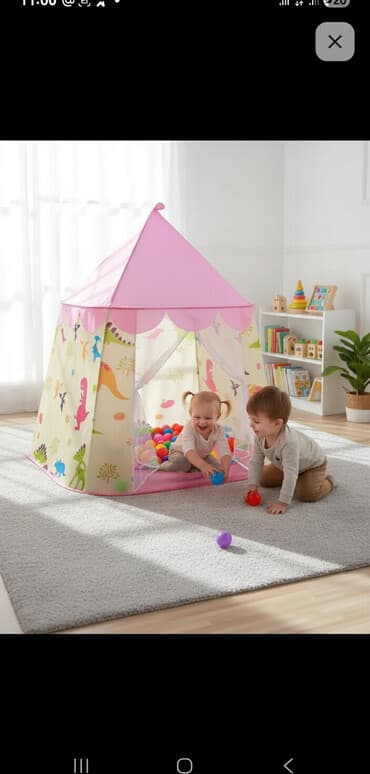 Детские товары: 1) Розовый детский хипсит/переноска с поддержкой