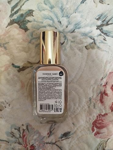 эссенс 153: Тональный крем Vivienne Sabo Coverture High Coverage Foundation(строго — 2
