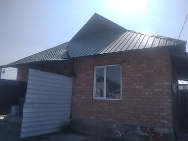 Дома: Продаётся одноэтажный кирпичный дом. Торт комната ичи буткон участак — 5