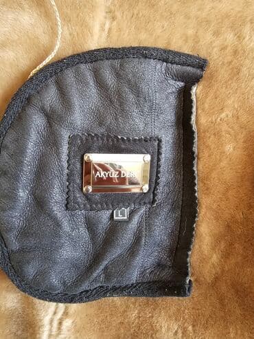 теплый и удобный: Пальто, Овчина, На молнии, L — 3