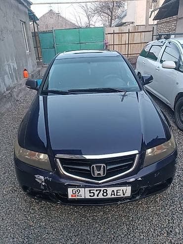 набор для полировки: Honda Accord: 2004 г., 2.4 л, Автомат, Бензин, Седан — 1