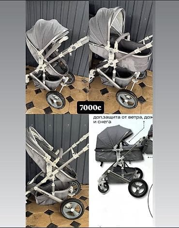 Коляски: Р-н Кызыл-Аскер ✅Разумный торг, только на месте осмотра❗️❗️❗️✅ 🔥 — 1