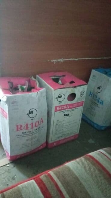 Бала бакчалар, бала багуучулар: Ремонт кондиционеров
Ремонт кондиционеров — 2