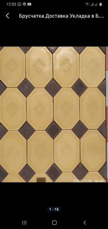 декоративный газон на стену: Тротуарная плитка – это практичное и эстетичное решение для — 11